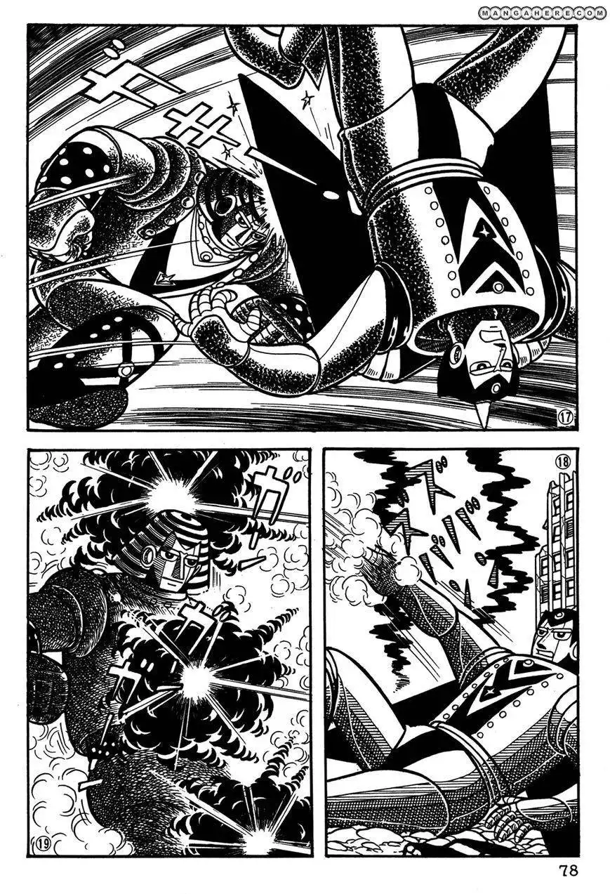 Giant Robo: The Day the Earth Burned Chapter 25 5